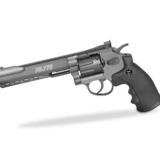 Gamo PR-776 4.5mm CO2 Revolver – Official Product View Gamo PR-776 4.5 mm CO2 pellet revolver side view