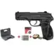 Gamo PT-85 Blowback CO2 Air Pistol Pack - pack graphic showing black pistol beside case CO2 capsules pellet tin and targets