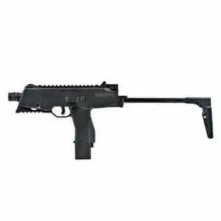 Gamo MP9 Blowback Submachine CO2 Pistol - 4.5mm, BB - side profile of black air pistol with extended stock